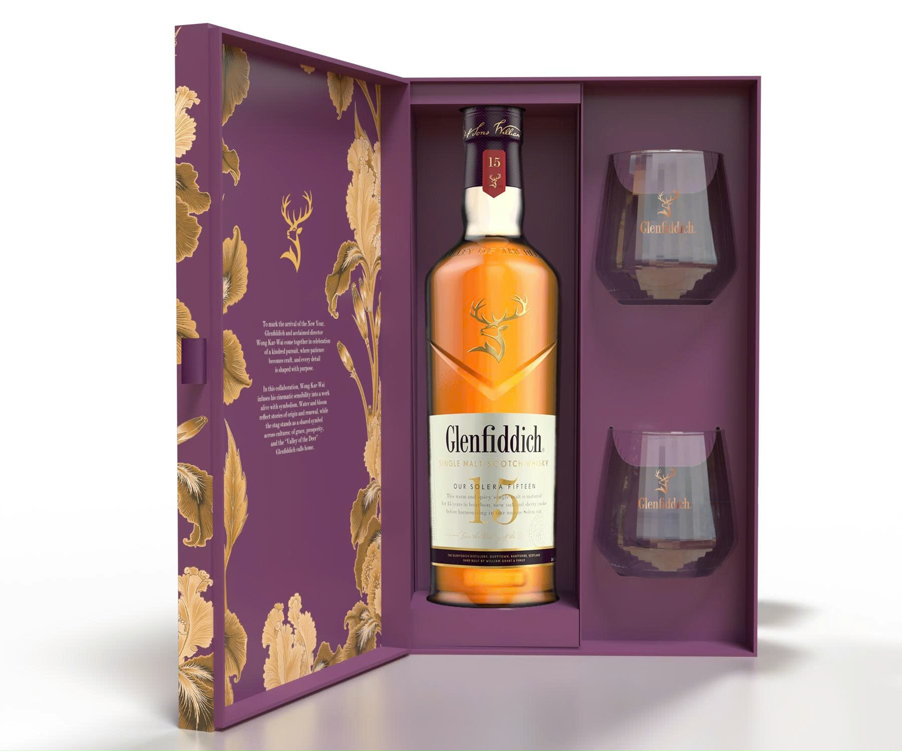 Glenfiddich 15 Year Old – The Bloom of Fortune Gift Set 2026