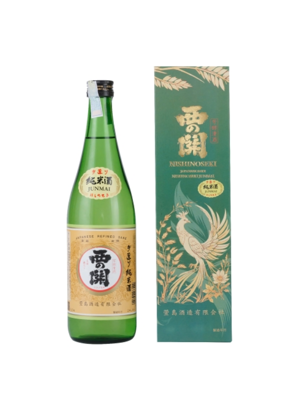 Nishinoseki Junmai