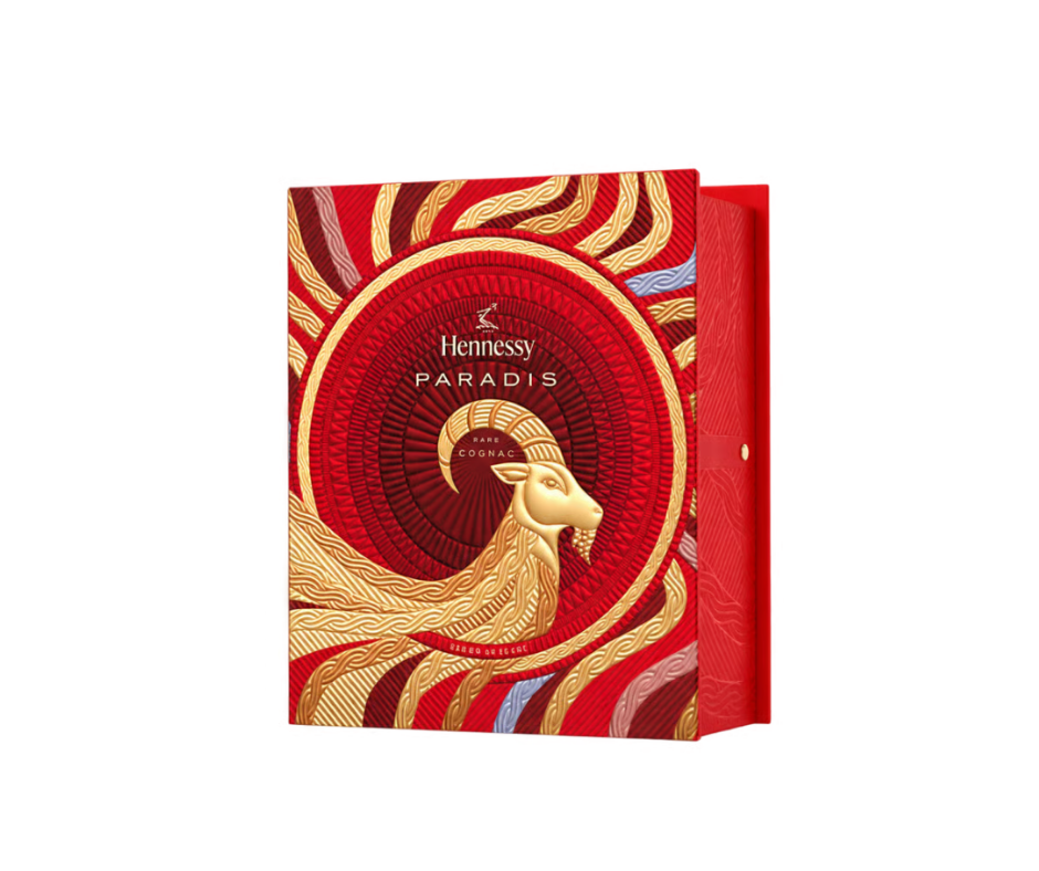 Hennessy Paradis Year of the Fire Goat 2027