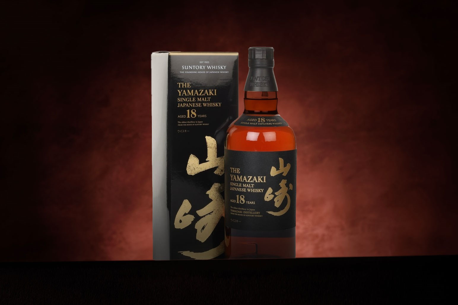 THE YAMAZAKI 18 YEARS – KIỆT TÁC WHISKY NHẬT BẢN ĐƯỢC SĂN ĐÓN TRÊN TOÀN THẾ GIỚI