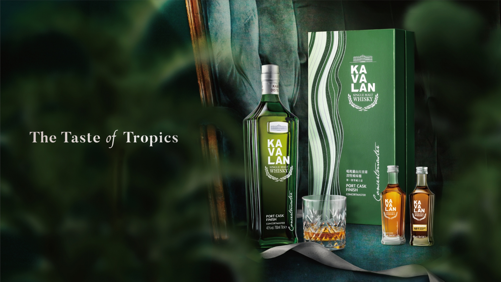 WHISKY KAVALAN CONCERTMASTER PORT CASK FINISH – BẢN GIAO HƯỞNG CỦA GỖ SỒI VÀ DẤU ẤN THÙNG POR