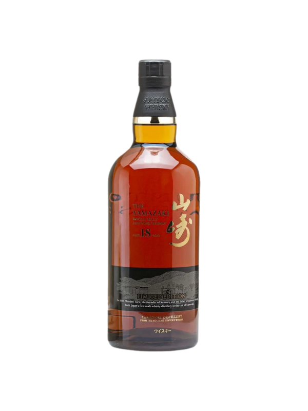 Yamazaki 18Y Limited