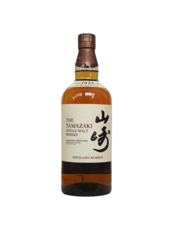 Yamazaki Distiller's Reserve