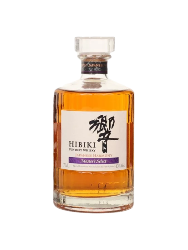Hibiki Master's Select