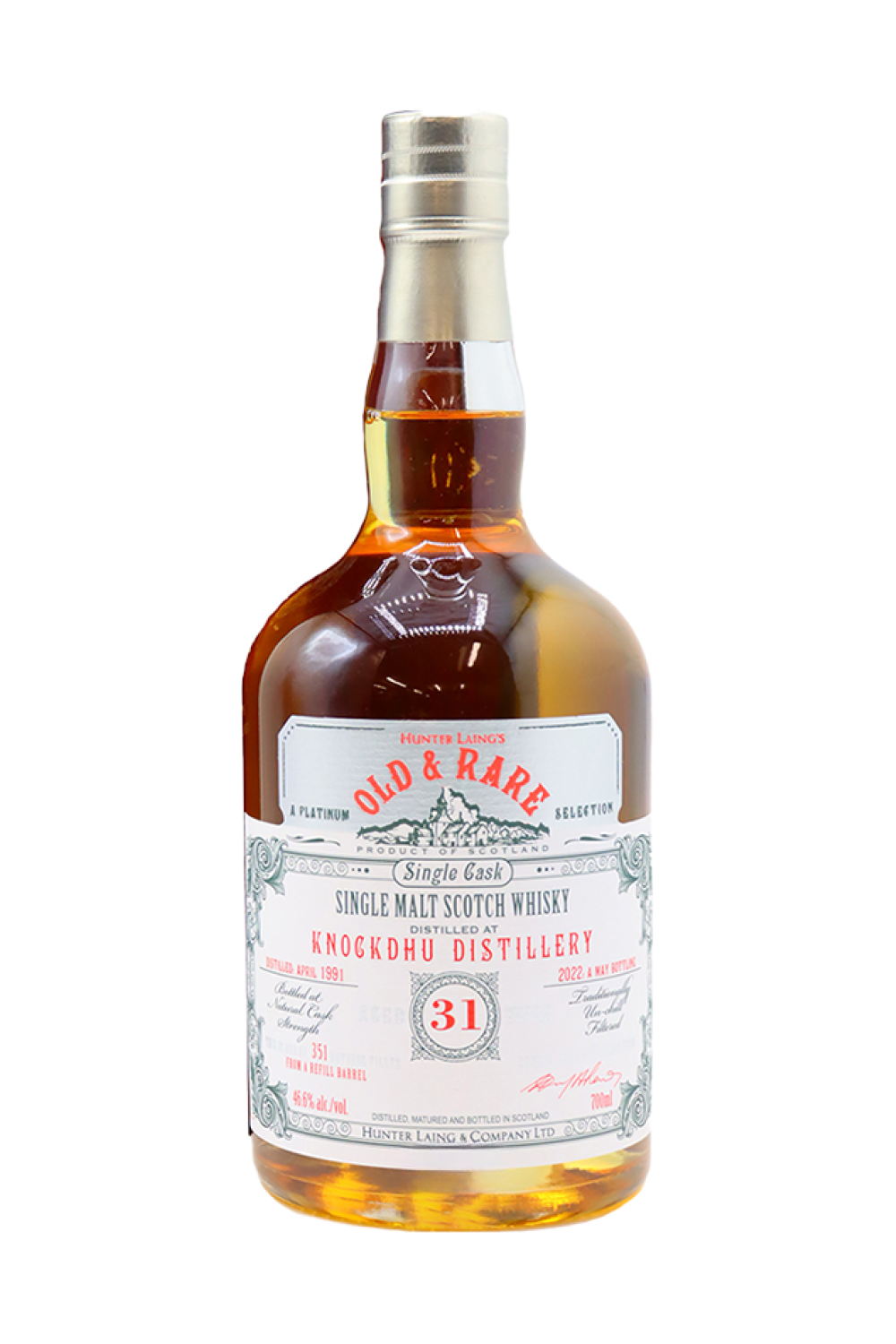 Old & Rare Knockdhu 1991