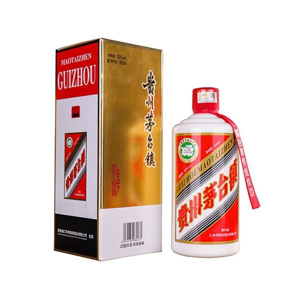 Rượu Quý Châu Mao Đài Phi Thiên