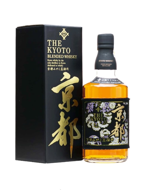Kyoto Whisky Black