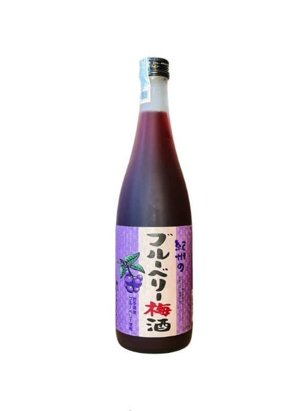 Nakano Blueberry