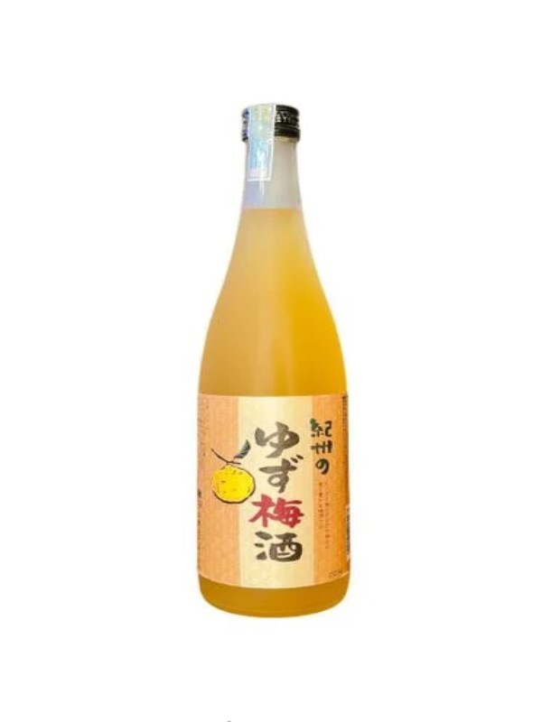 Nakano Yuzu