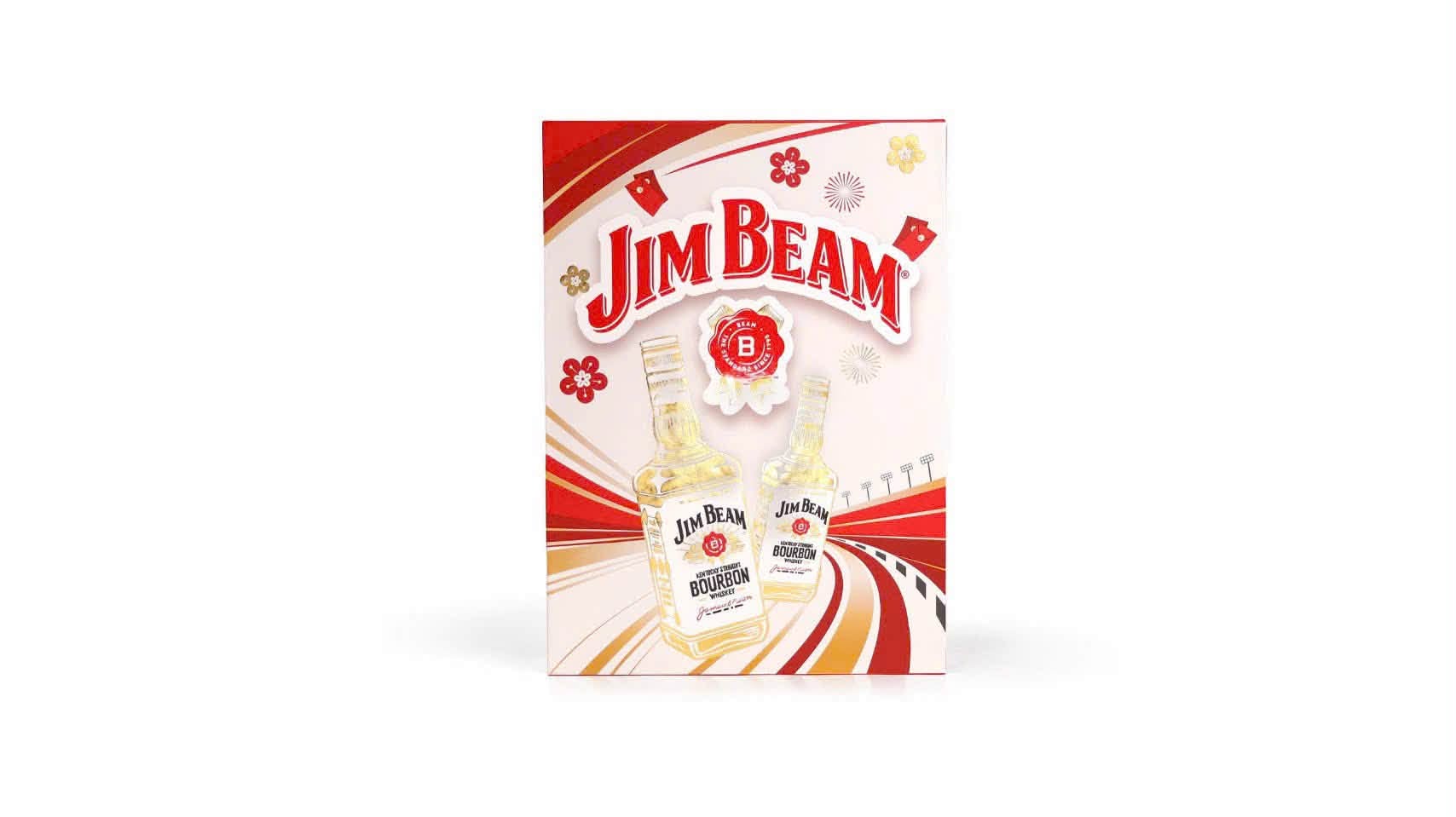 Hộp Quà Tết Jim Beam 2027