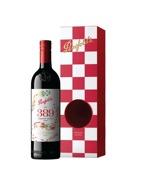 Penfolds Bin 389 - Tet Holiday 2025