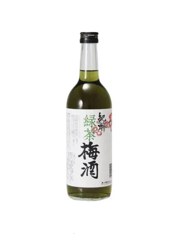 Nakano Green Tea