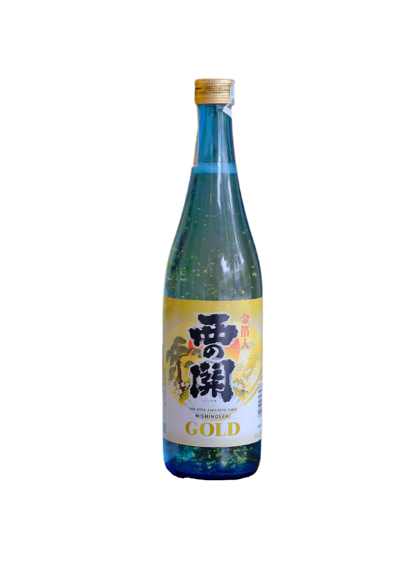 Nishinoseki Gold Leaf