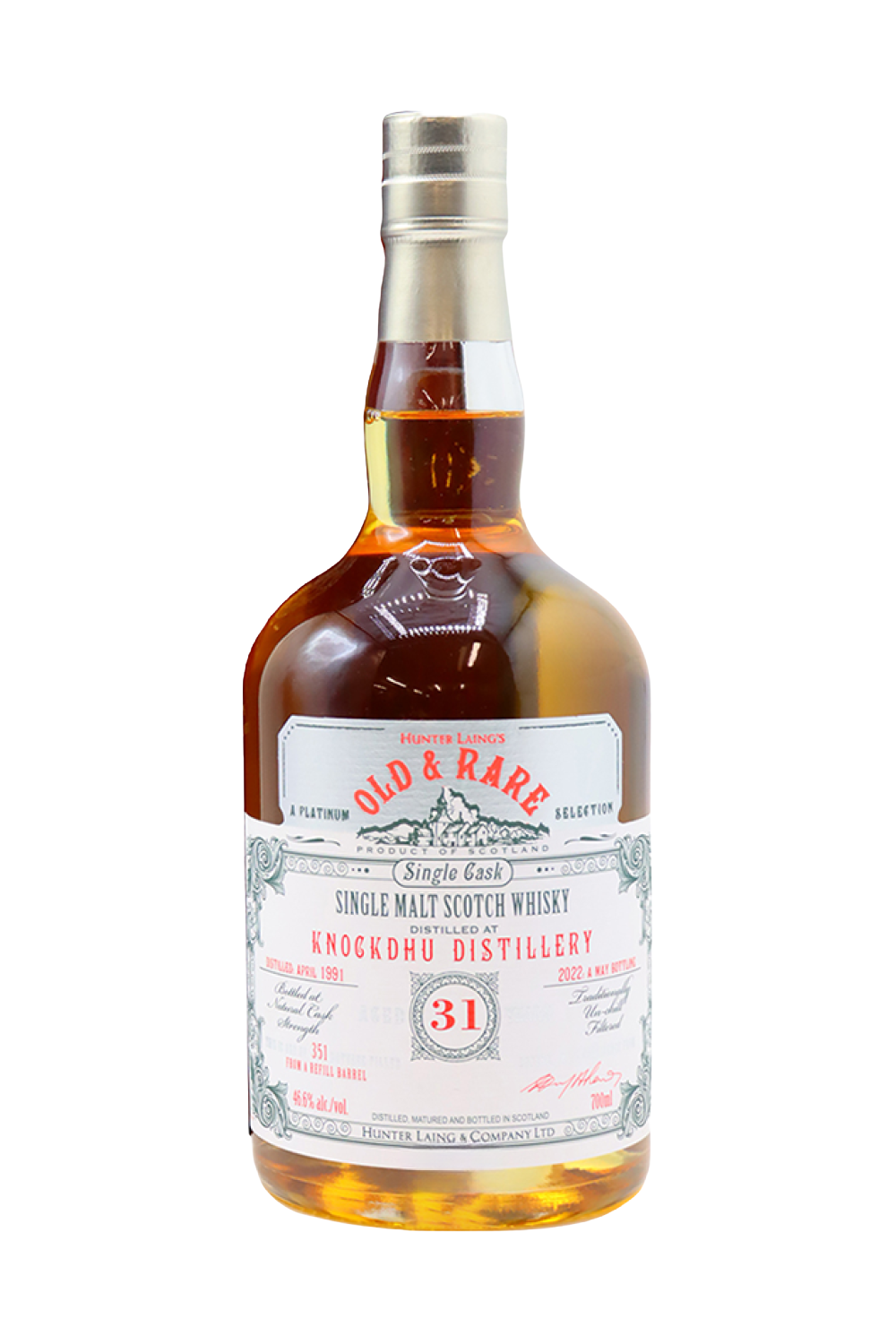 Old & Rare Knockdhu 1991