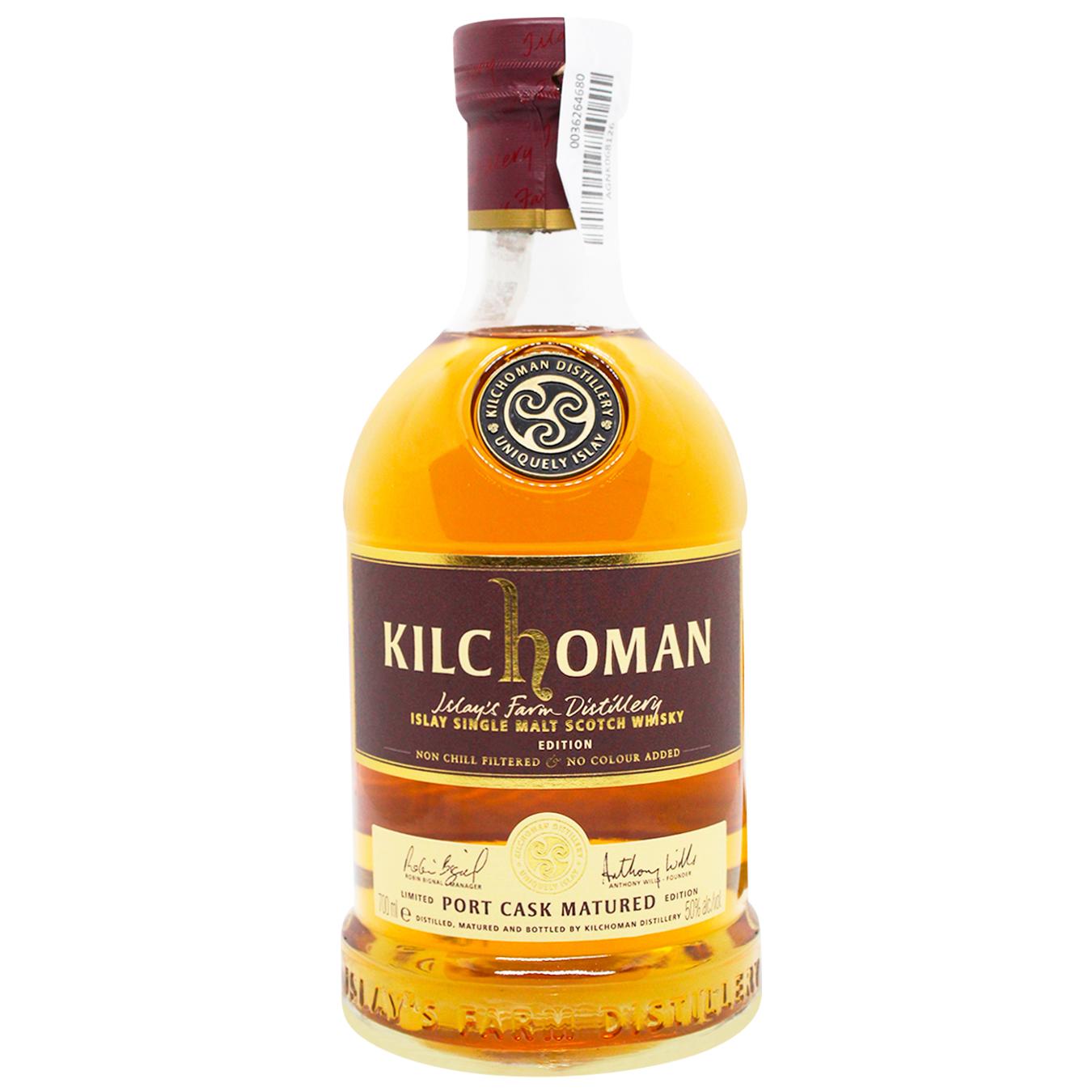 Kilchoman Sauternes Cask Matured 2024