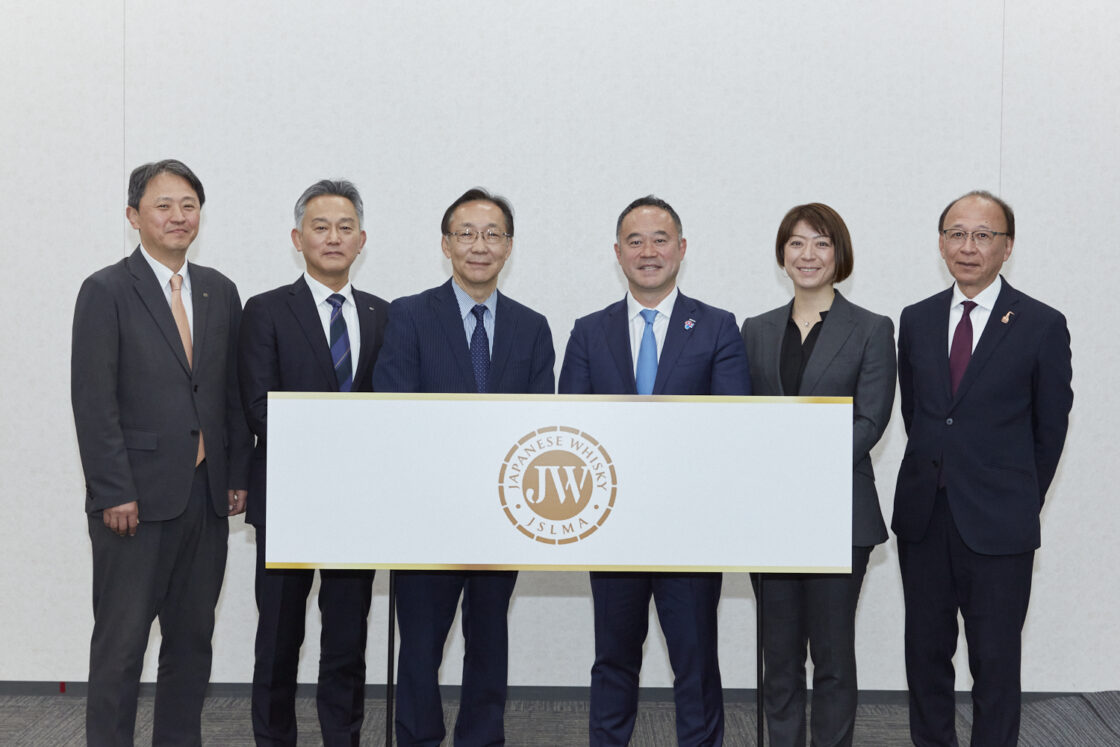 Hakushu Whisky And The JSLMA Certification