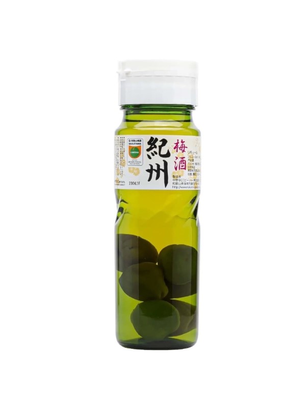 Nakano Miiri