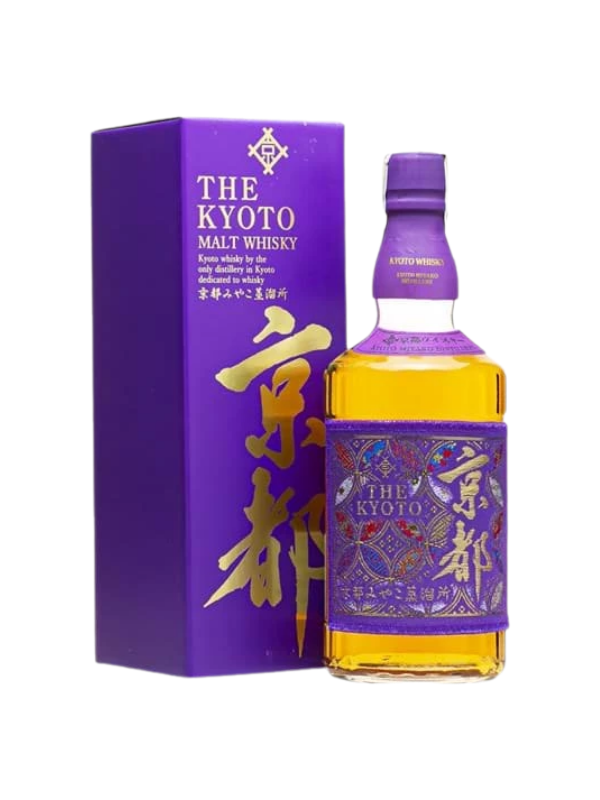 Kyoto Whisky Purple