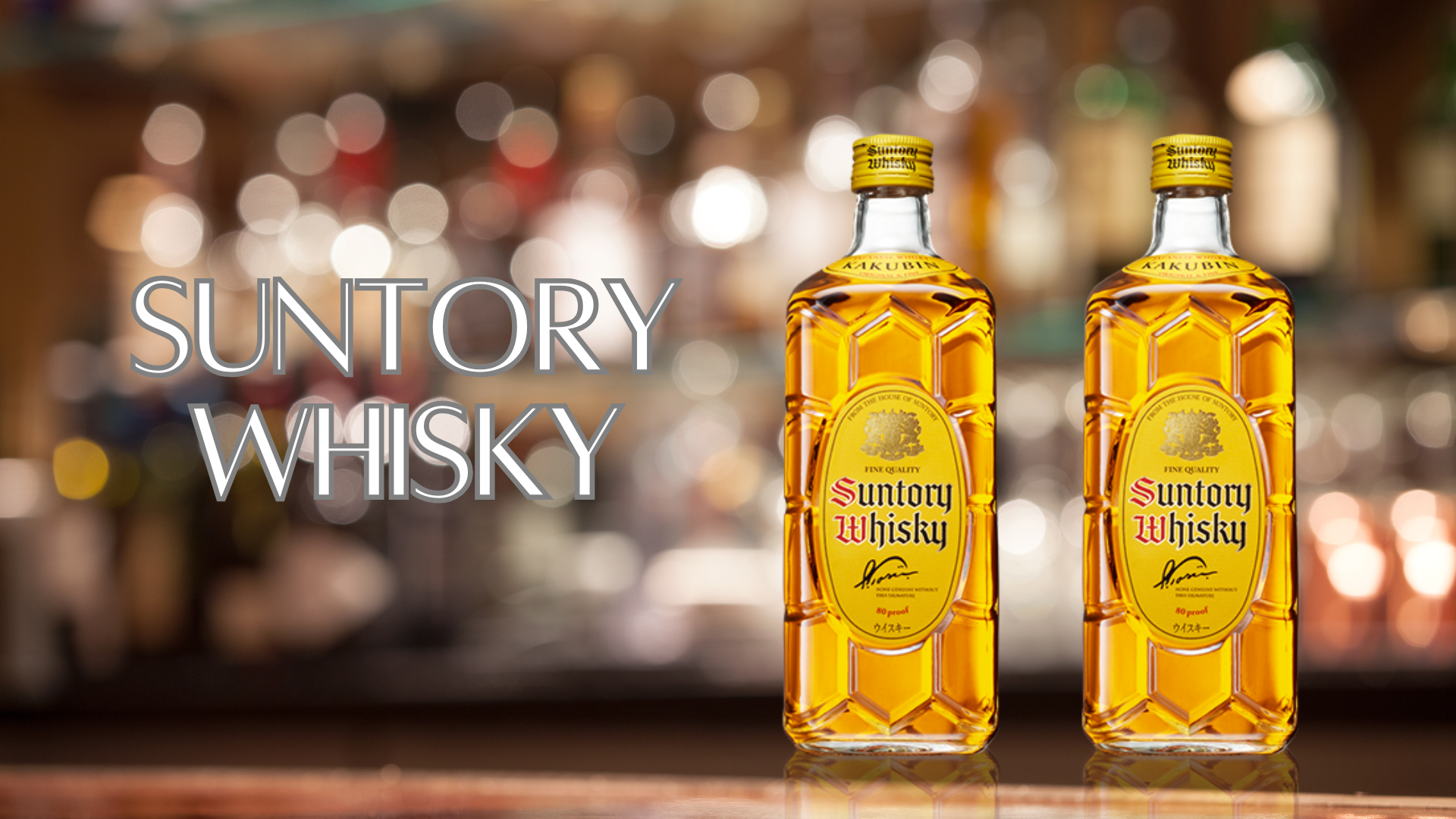 Suntory Whisky Kakubin: Biểu Tượng Whisky Nhật Bản Vượt Thời Gian