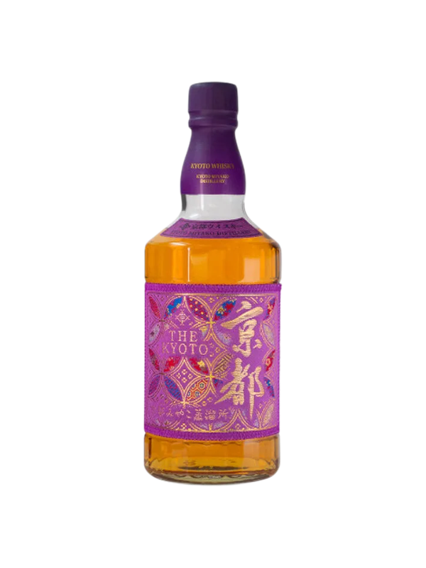 Kyoto Whisky Purple