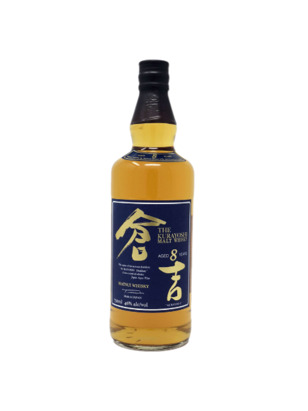 Matsui The Kurayoshi 8Y