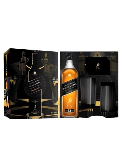 Johnnie Walker Black Label - Tet Holiday 2025