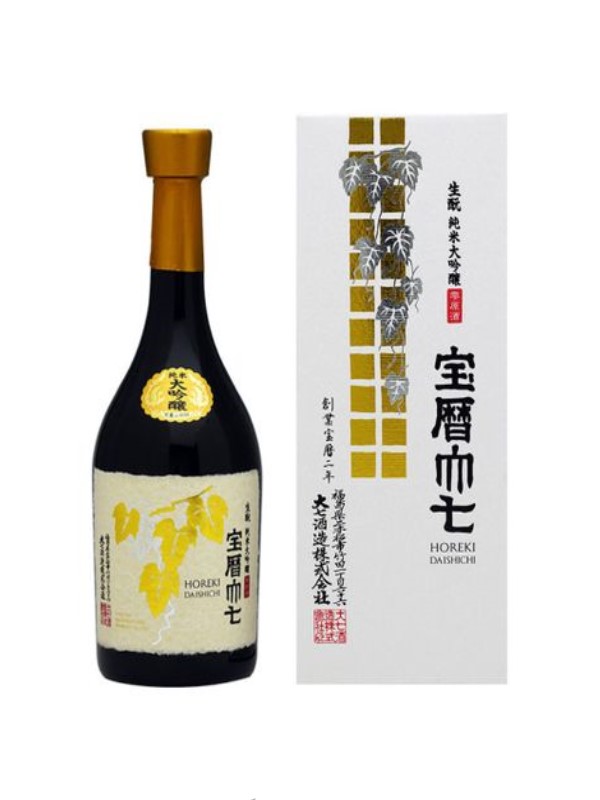 Horeki Daishichi