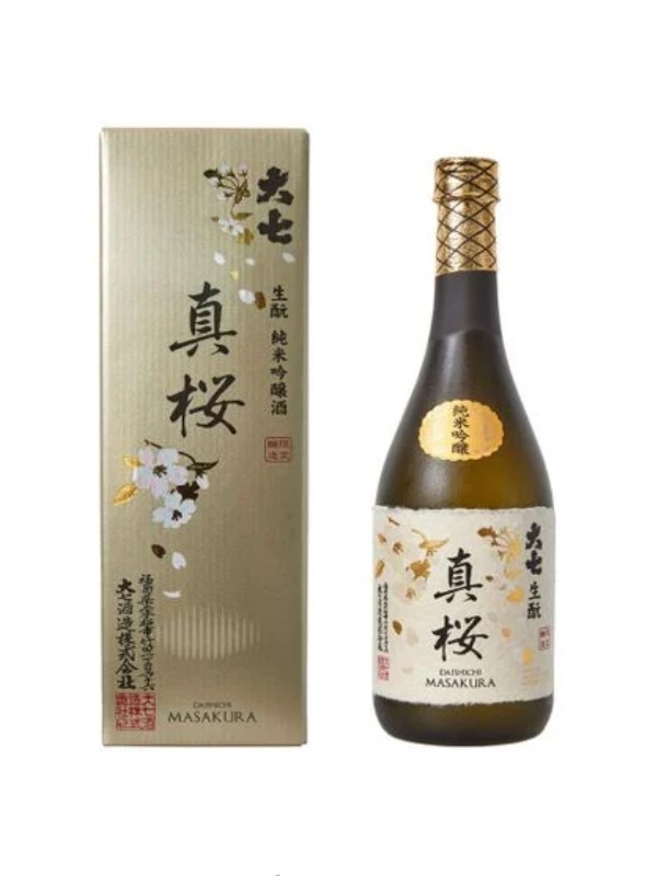 Daishichi Masakura
