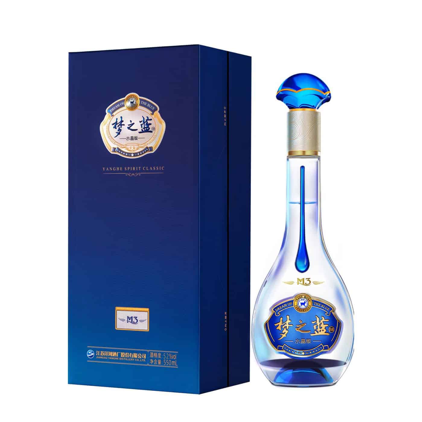 Rượu Mộng Chi Lam M3 Phiên Bản Pha Lê