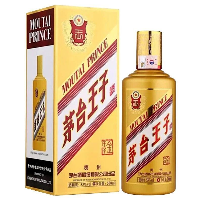 Mao Đài Hoàng Tử Vàng