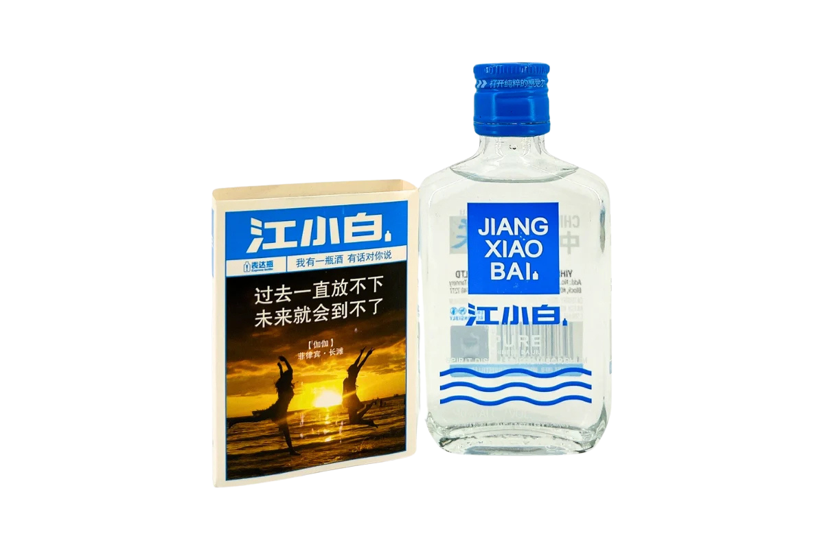 Jiang Xiao Bai - Giang Tiểu Bạch