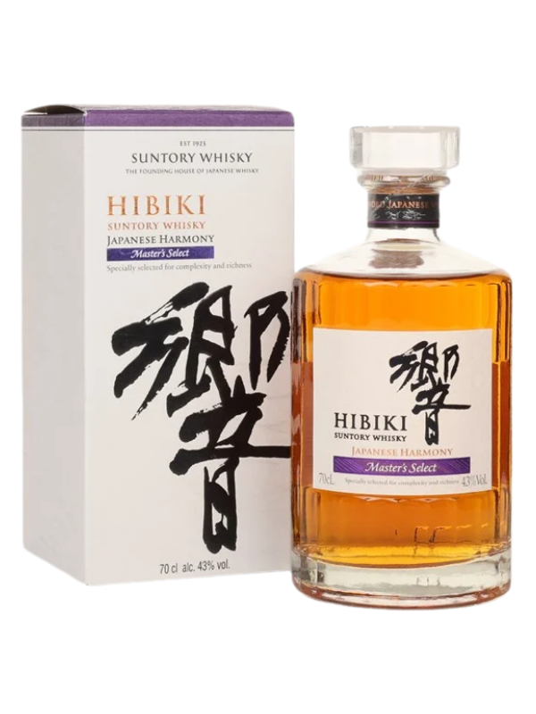 Hibiki Master's Select