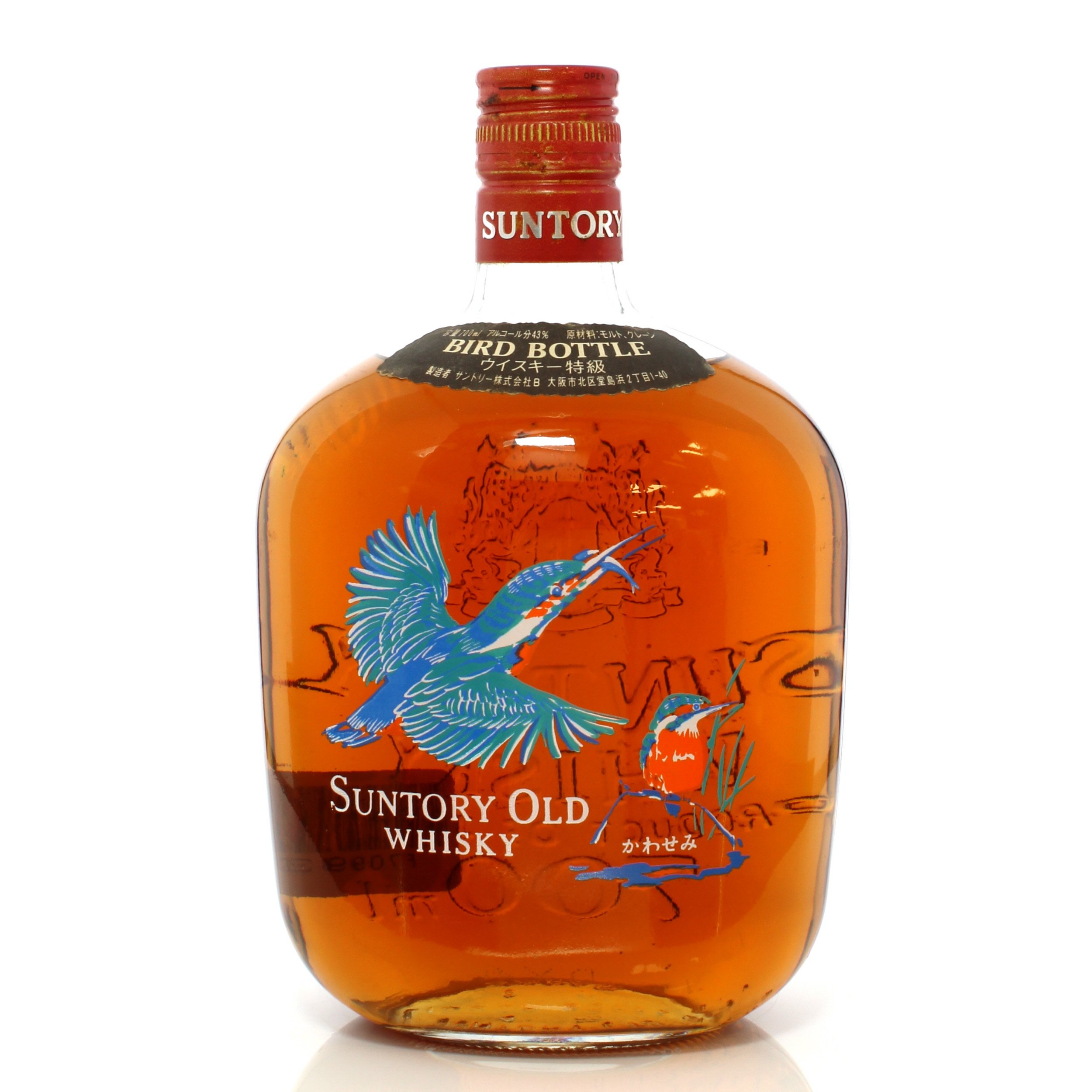 Suntory Old Whisky Bird Bottle Kingfisher – Chim Bói Cá