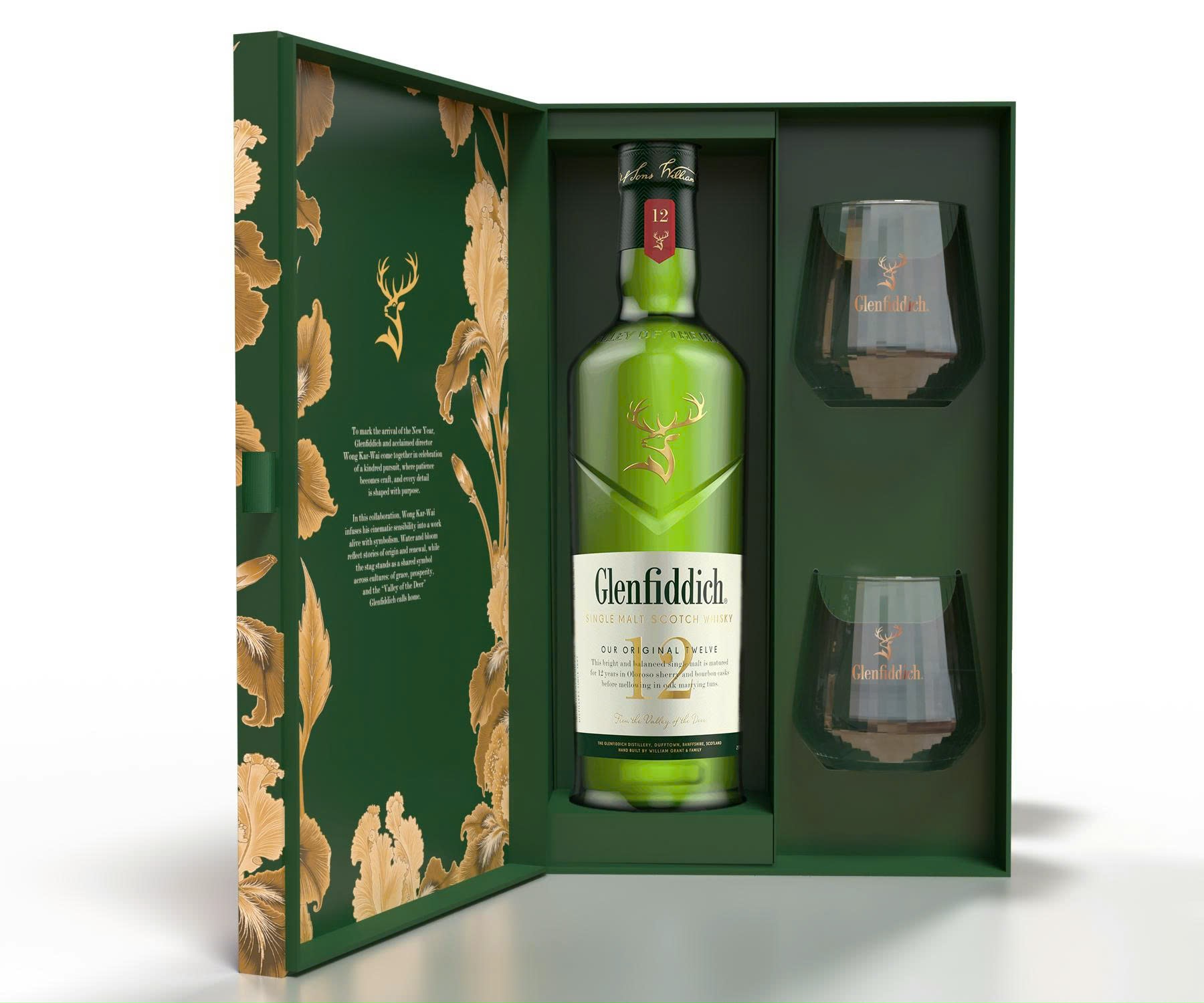 Hộp Quà Glenfiddich – Lộc Vàng Xuân Mới 2026