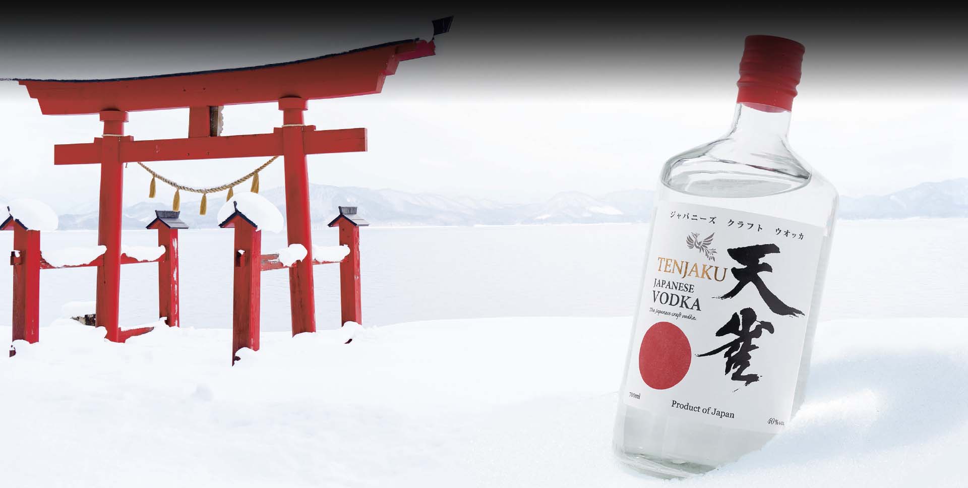 TENJAKU JAPANESE VODKA – VẺ TINH KHIẾT ĐẬM CHẤT NHẬT BẢN TRONG TỪNG GIỌT RƯỢU
