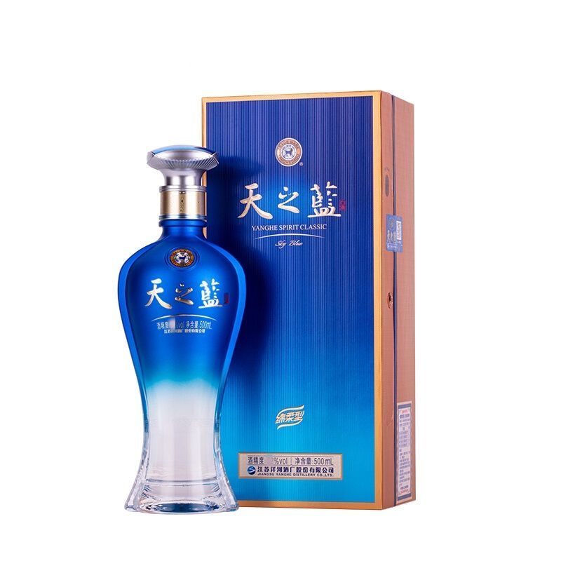 Rượu Thiên Chi Lam