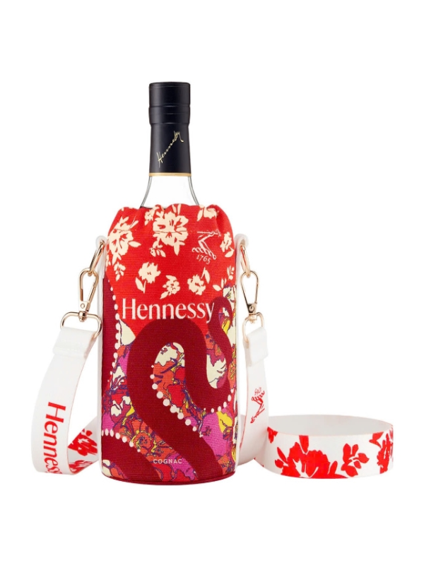 Hennessy VSOP - Tet Holiday 2025