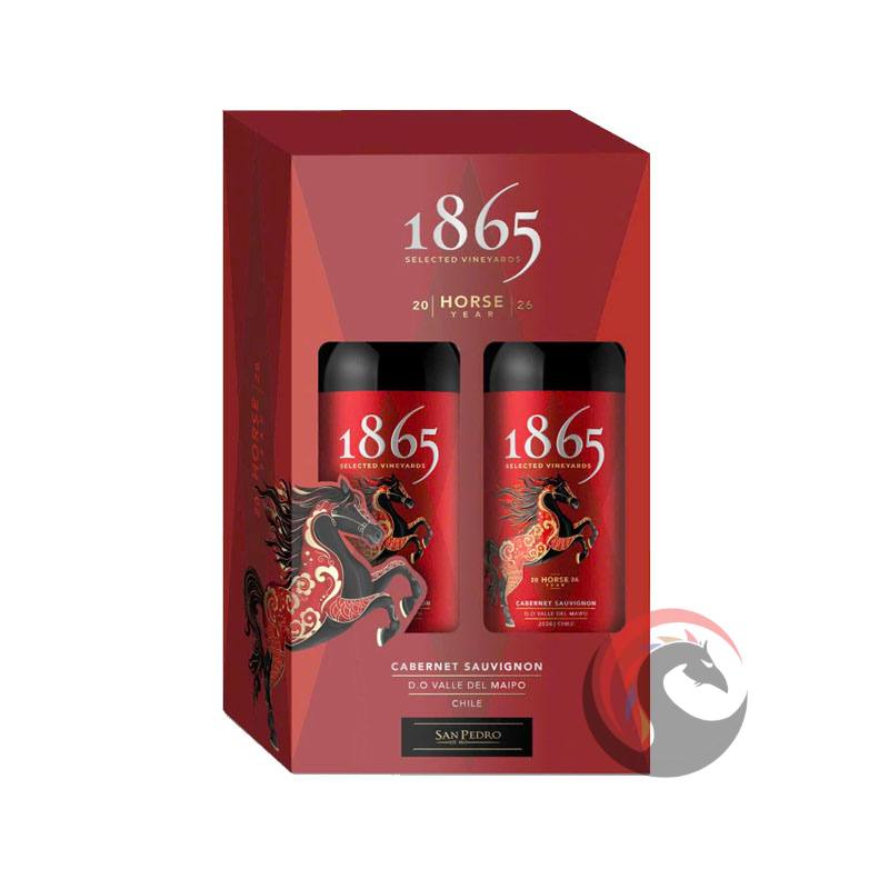 1865 Horse - Xuân Bính Ngọ 2026